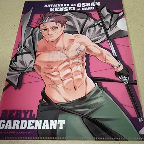 片田舎のおっさん、剣聖になる 限定 ポストカード クリアファイル 片田舎のおっさん 剣聖になる 限定 ポストカード クリアファイル