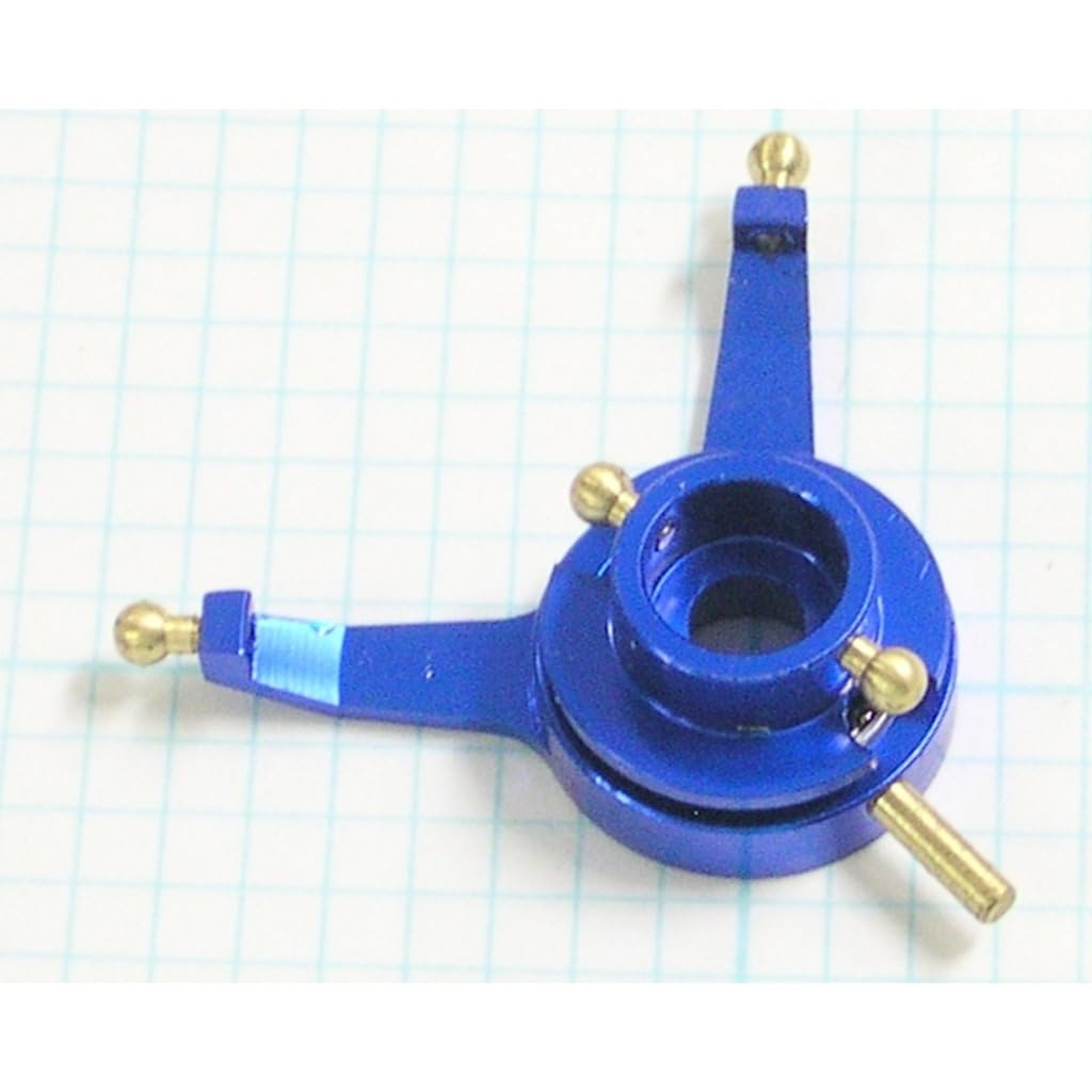 MCX4606 E-Flite Blade Mcx Mcx2 Light Weight Aluminum Swashplate