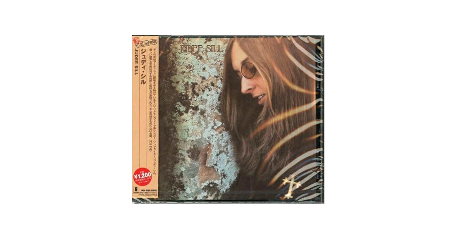 SILL,JUDEE - Judee Sill - Amazon.com Music
