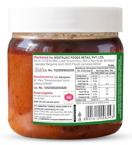 Image of Delight Foods Mylapore Iyer's Mango Thokku Pickle 300g | Traditional Tamil Nadu Rice Mix | Made with Pure Gingelly /Sesame Oil | Homemade Style Pickle | No Preservatives