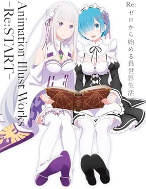 初版 Re:ゼロから始める異世界生活 Art works Re:BOX 画集 61cIm9BbqRL.jpg_BO30,255,255,
