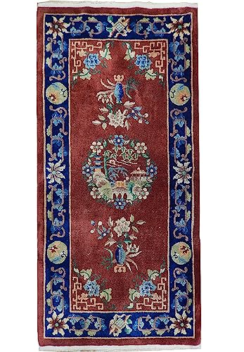 Harooni 2.5 x 6 Brown Red Antique Chinese Art Deco