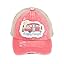 Criss Cross Patch Happy Camper, Coral