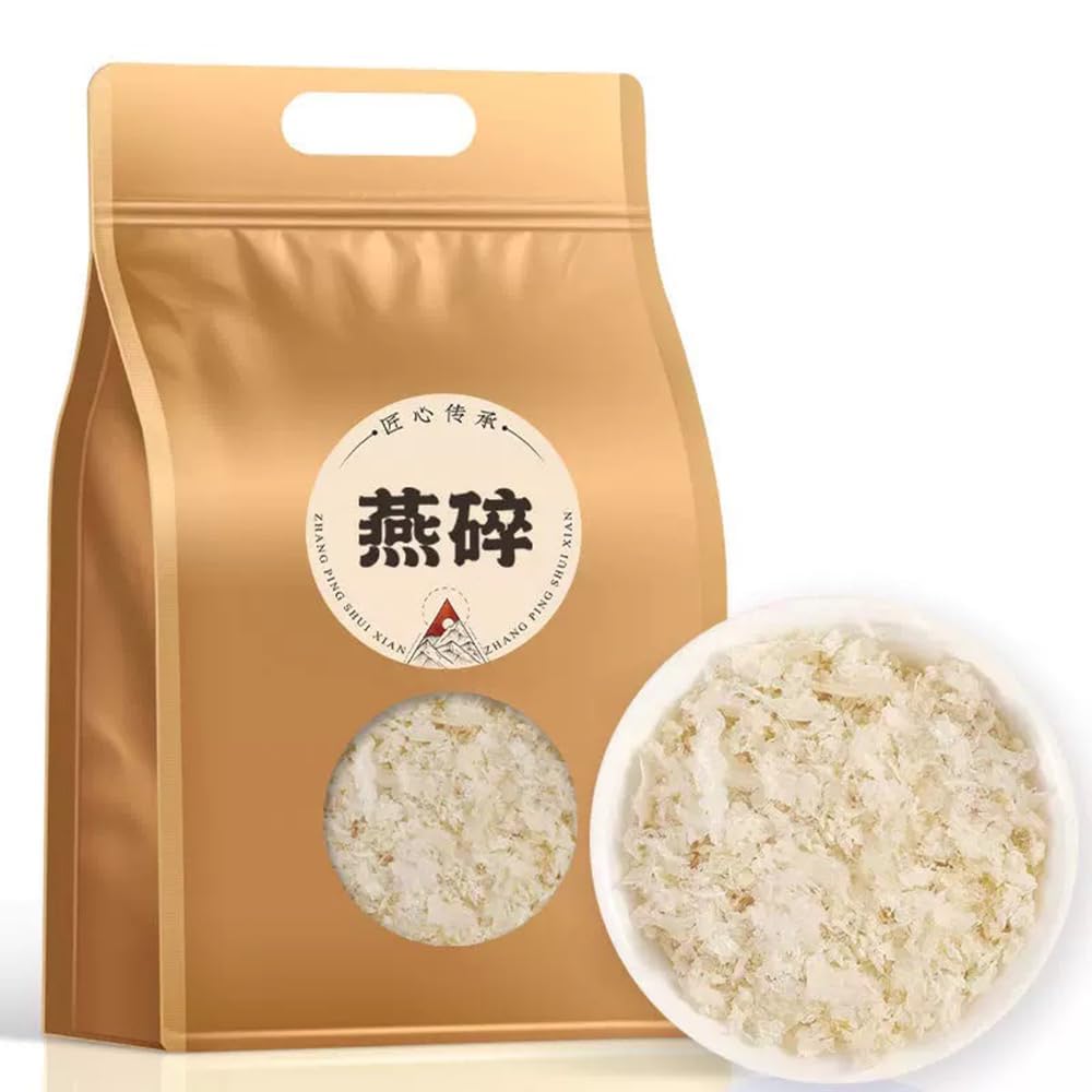 燕の巣　高級品　ツバメの巣　木箱ギフト マレーシア産 燕の巣 高級品 ツバメの巣 木箱ギフト マレーシア産 - その他割引