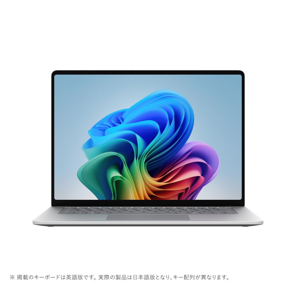Amazon.co.jp: マイクロソフト Surface Laptop（第 8 世代） 15インチ