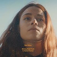 Kan Wakan Ablum Cover