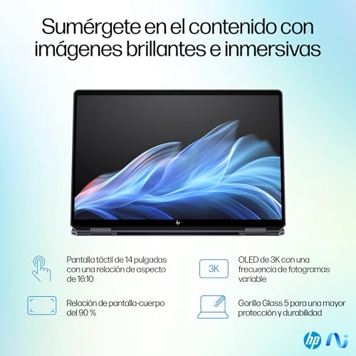 32 GB RAM LPDDR5x