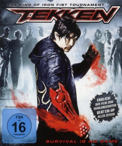 ファミ通DVDビデオ 鉄拳5 SkillEdge ファミ通DVDビデオ 鉄拳5 SkillEdge