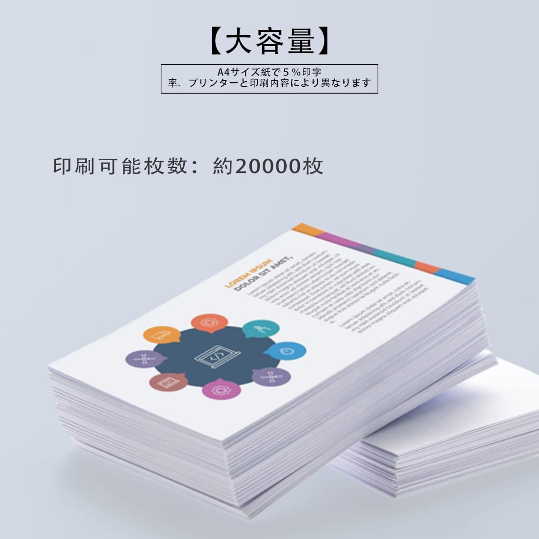 Amazon.co.jp: 【Amazon.co.jp限定】Brother ブラザー用 DR299CL DR