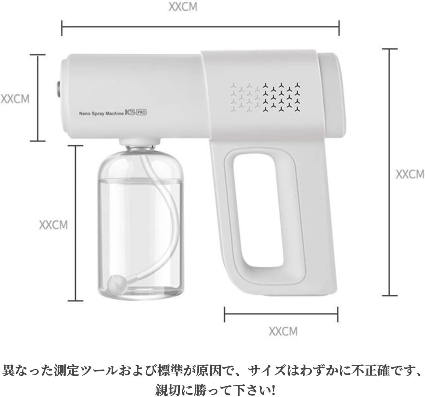 Amazon | ナノミスト霧化スプレーボトル電動ミスト自動噴霧器ミスト銃