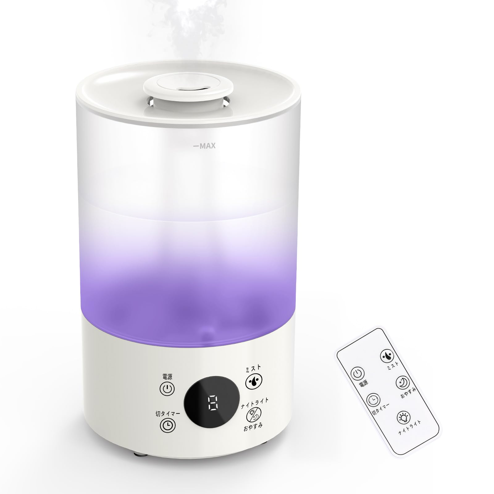 Amazon.co.jp: YOIIYO 加湿器 4L大容量 超音波式 【静音卓上加湿器