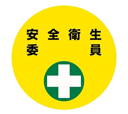 z[NAC rj[byی^ Sqψ ]Nbv 1