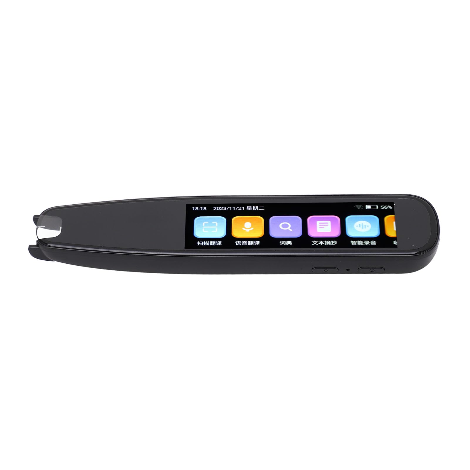 CHICIRIS Traduzione della lingua online Scan Reader Pen, 131 traduzioni linguistiche Dizionario elettronico -Penna di registrazione per viaggiatori, ABS/nero, 2.99in (Black)