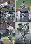 2018 Topps Stadium Club Baseball Los Angeles Dodgers Team Set of 20 Cards: Matt Kemp(#10), Kyle Farmer(#92), Yasiel Puig(#95), Austin Barnes(#106), Cody Bellinger(#111), Chris Taylor(#142), Tim Locastro(#143), Justin Turner(#151), Kenley Jansen(#174), Joc Pederson(#193), Jackie Robinson(#200), Corey Seager(#212), Walker Buehler(#220), Julio Urias(#231), Kenta Maeda(#258), Alex Wood(#264), Alex Verdugo(#266), Clayton Kershaw(#276), plus more