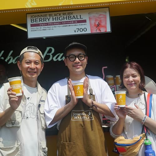 『#228 フジロック’25現地収録 | DAY1&2レポートsupported by Johnnie Walker』のカバーアート