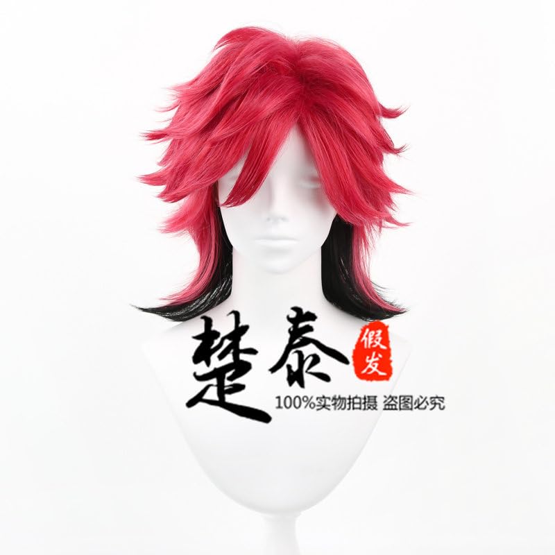 Amazon.co.jp: X JAPAN（エックス・ジャパン） HIDE 風 コスプレ