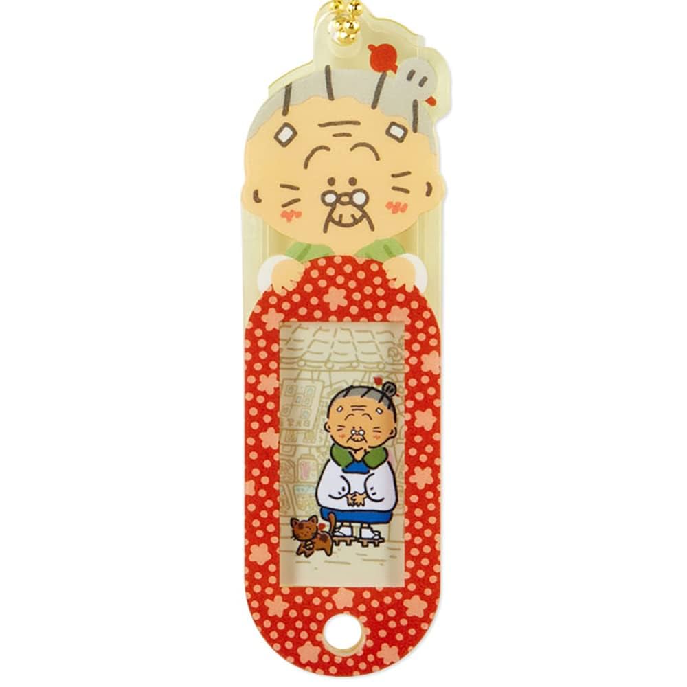Amazon | サンリオ(SANRIO) ウメ屋雑貨店 ネームタグ 982113