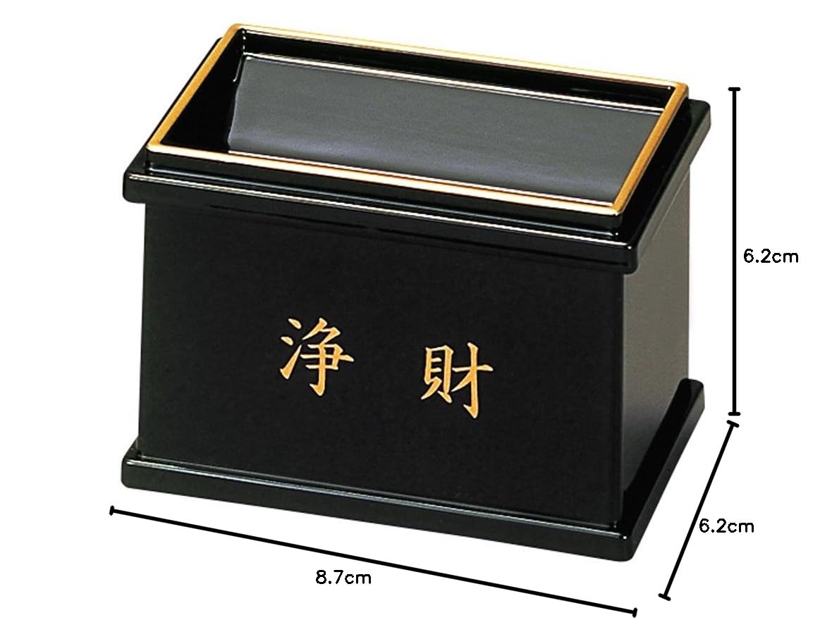 柿渋塗賽銭箱ミニ Amazon｜賽銭箱 浄財 小さい ミニ 小さめ (黒)｜仏具・神具 オンライン通販