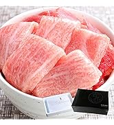 海鮮 お取り寄せ グルメ 人気 プレゼント 内祝 ギフト セット 海鮮丼 海鮮セット 福袋 刺身 おつまみ 魚 鮪 まぐろ 本鮪 大トロ 赤身 メバチマグロ 切り落とし 鮪たたき（ネギトロ） マ...