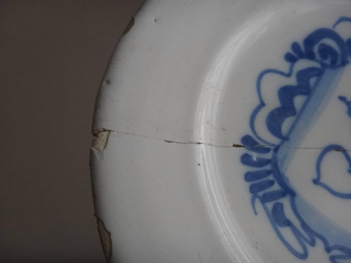 1670年頃 デルフト ライデンの紋章 リムプレート オランダ 【公式通販】