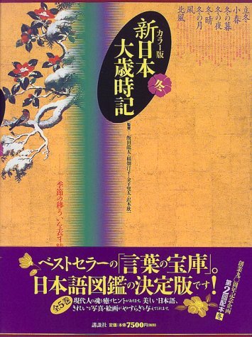 51jB2maUAML.jpg