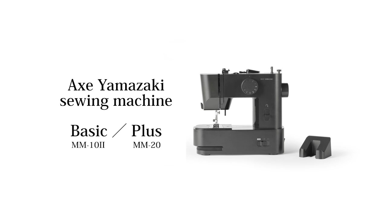 Amazon.com: AXE YAMAZAKI sewing machine MM-10 | Small Portable