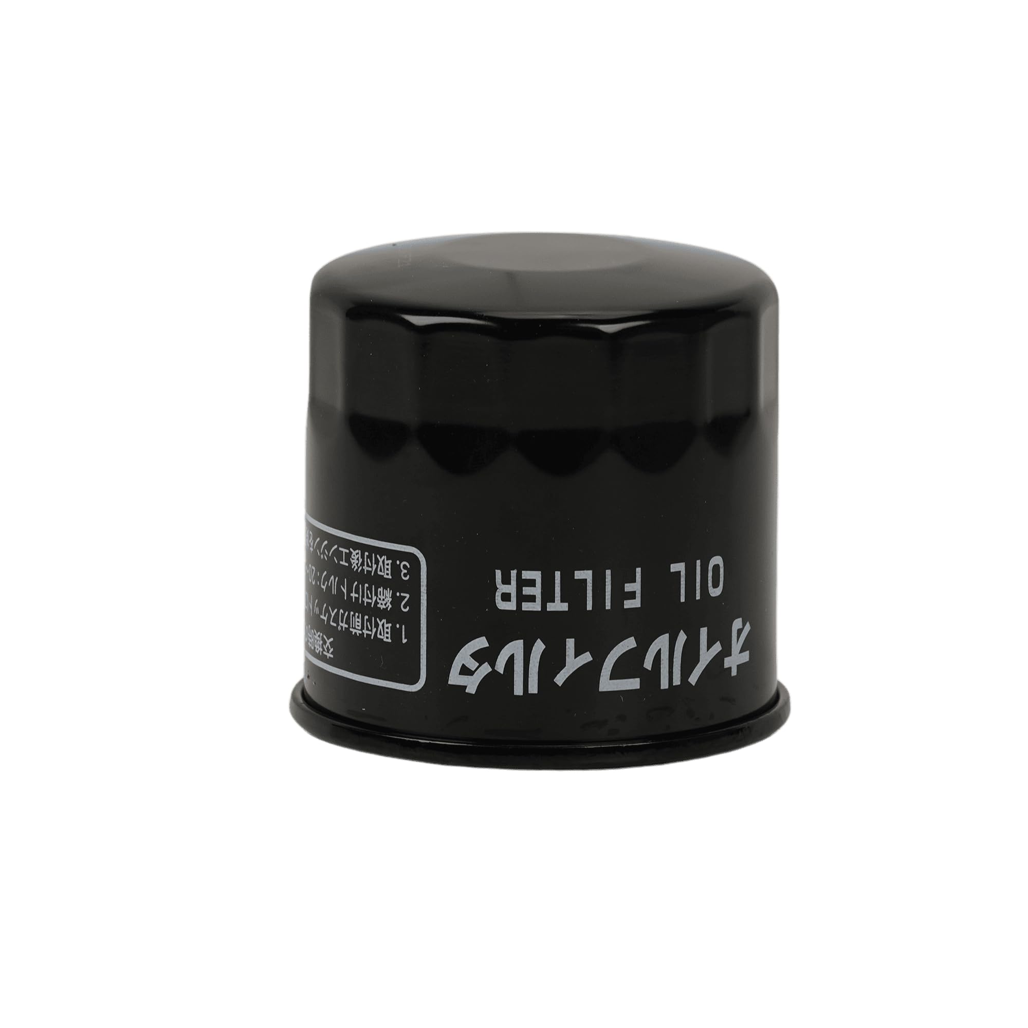 Amazon.com: Takeuchi Oil Filter Y129150-35153 : Automotive