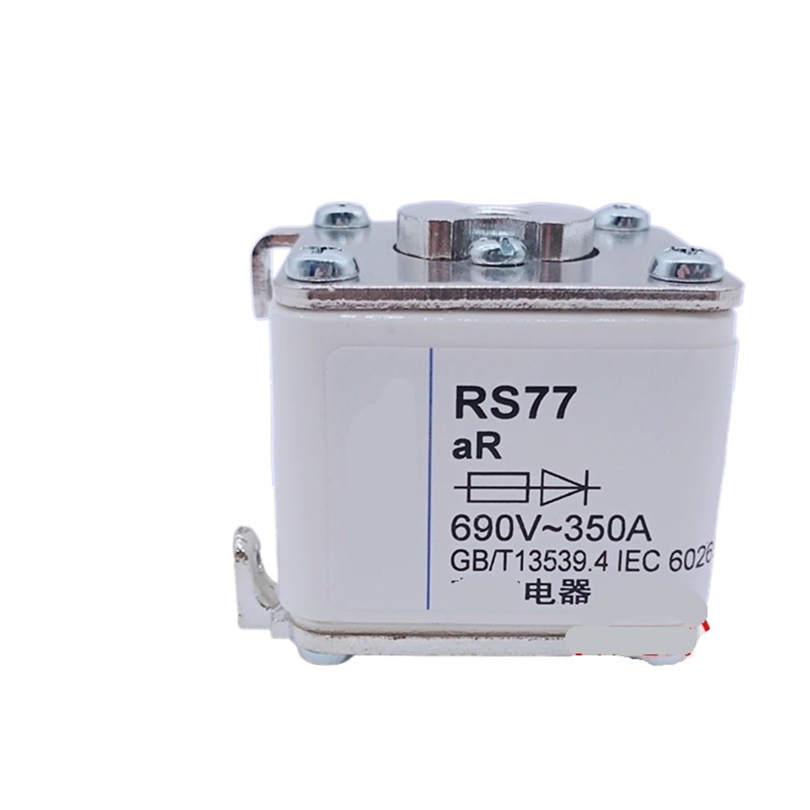 Mingrong RS77Z 160A 200A 250A 300A 315A 350A 400A 690V RS77(300A,RS77)
