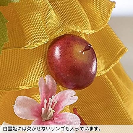 Amazon ディズニー プリザーブドフラワー イイハナ ドットコム 白雪姫 お姫様 プリンセス ドレス フラワーギフト Disney プリザーブドフラワー オンライン通販 Amazon ディズニー プリザーブドフラワー イイハナ ドットコム 白雪姫 お姫様 プリンセス ドレス フラワーギフト Disney プリザーブドフラワー オンライン通販