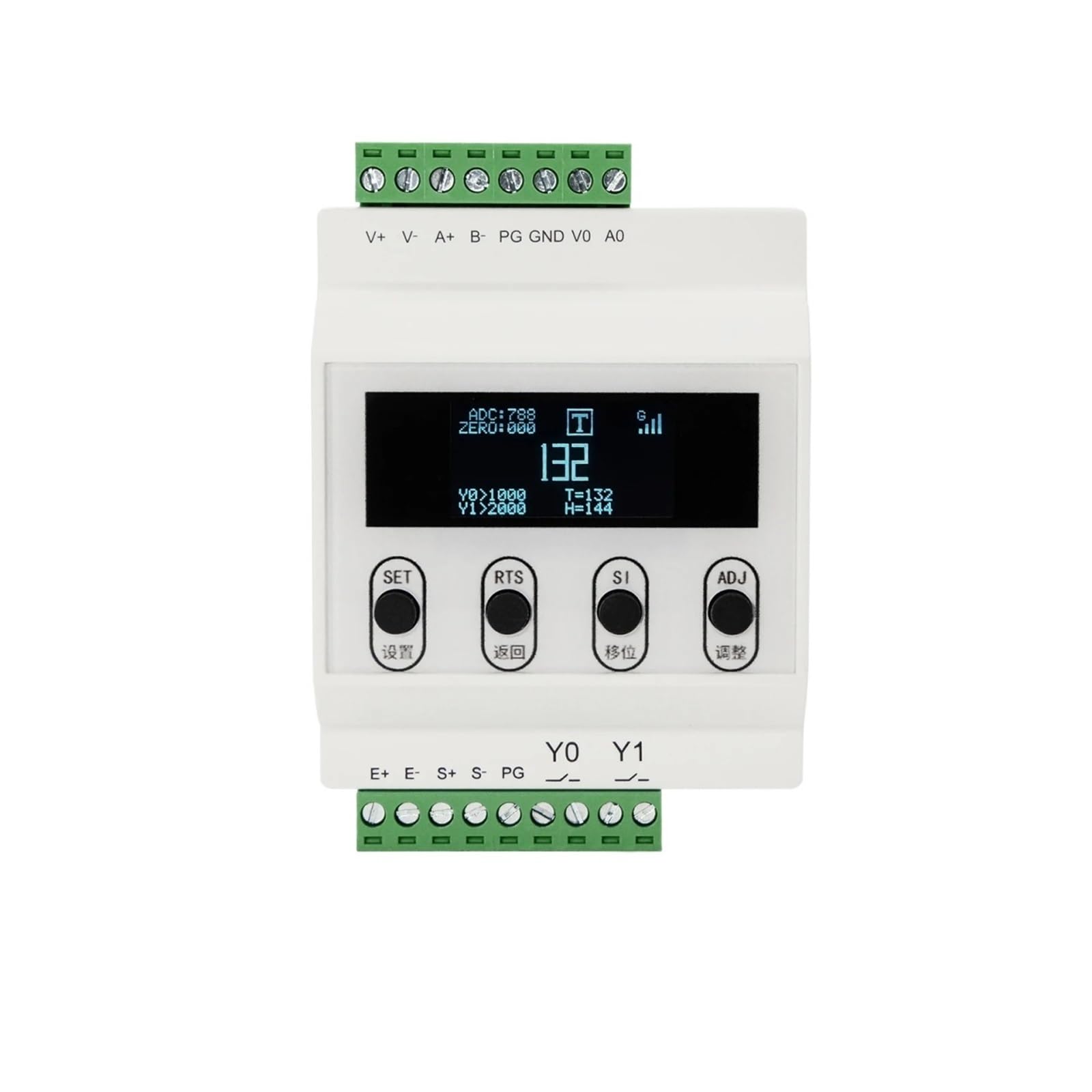 Load Cell Amplifier Weighing Sensor Transmitter Output 0-5V 0-10V 4-20mA,Supports Multiple Signal Type Conversions(Basic Model)