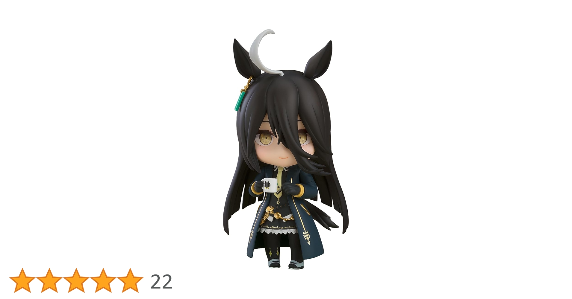 Amazon | ねんどろいど ウマ娘 プリティーダービー マンハッタンカフェ Amazon | ねんどろいど ウマ娘 プリティーダービー マンハッタンカフェ