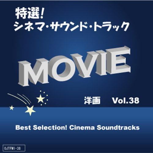 Amazon MusicでVARIOUS ARTISTSの特選 ! シネマ・サウンド