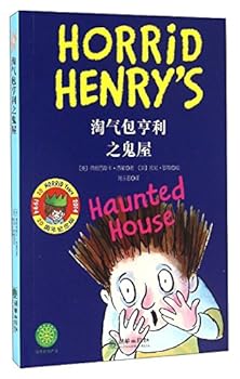Paperback ????????(20?????) [Chinese] Book