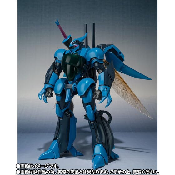 Amazon | METAL ROBOT魂 ＜SIDE AB＞ 聖戦士ダンバイン ビルバイン