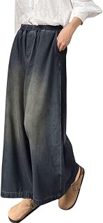 GRECIILOOKS Denim Palazzo for Womens | Jeans for Woman | Women's Relaxed Fit High Rise Baggy Jeans | Loose Fit Wide Leg Ov... Price In India