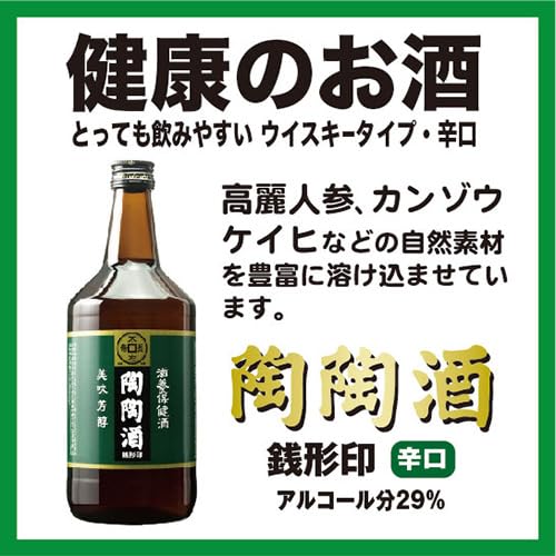 Amazon.co.jp: 陶陶酒本舗 銭形印 [ 日本酒 1000ml ] : ホーム＆キッチン