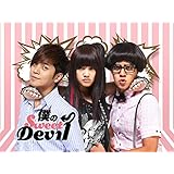 僕のSweet Devil