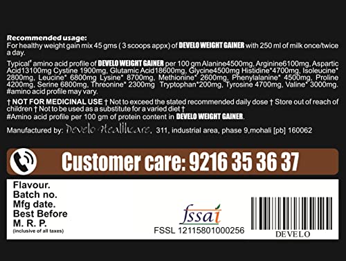 Image of Develo Weight Gainer Protein Powder -Pack of 1kg Chocolate