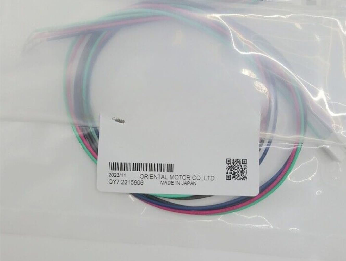 1PC FITS FOR LC2U06C motor cable connection cable