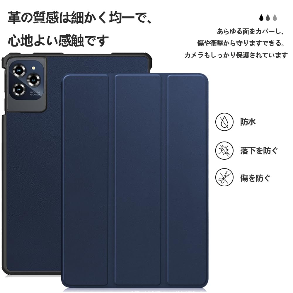 Amazon.co.jp: 【NSFN】Tabwee W90/T90/DOOGEE G6/G6+ ケース