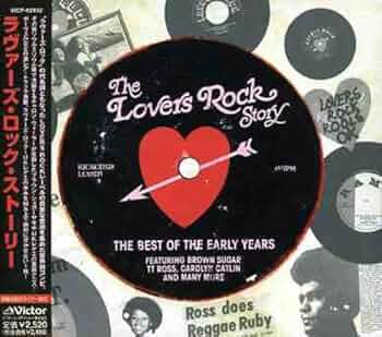 Amazon.co.jp: ラヴァーズ・ロック・ストーリー: ミュージック