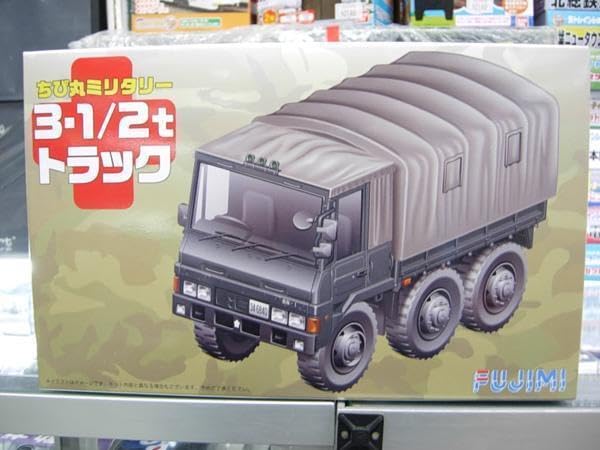 Amazon.co.jp: フジミ ちび丸ミリタリーNo.3 3 1/2tトラック