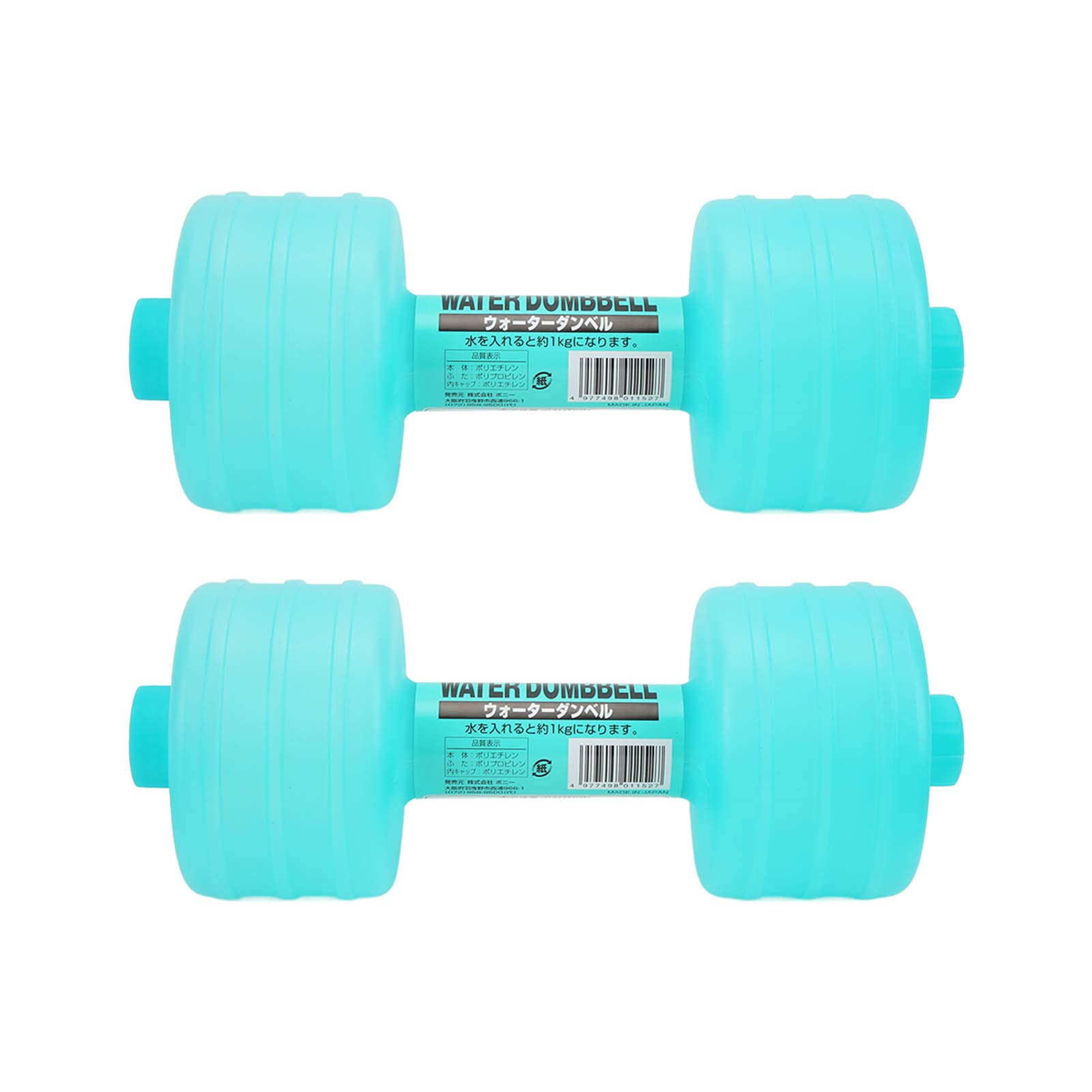 2Pcs Water Filled Dumbbells Adjustable Weight Dumbbells for Home and Office Leakproof Body Shaping Gym Equipment with 1kg