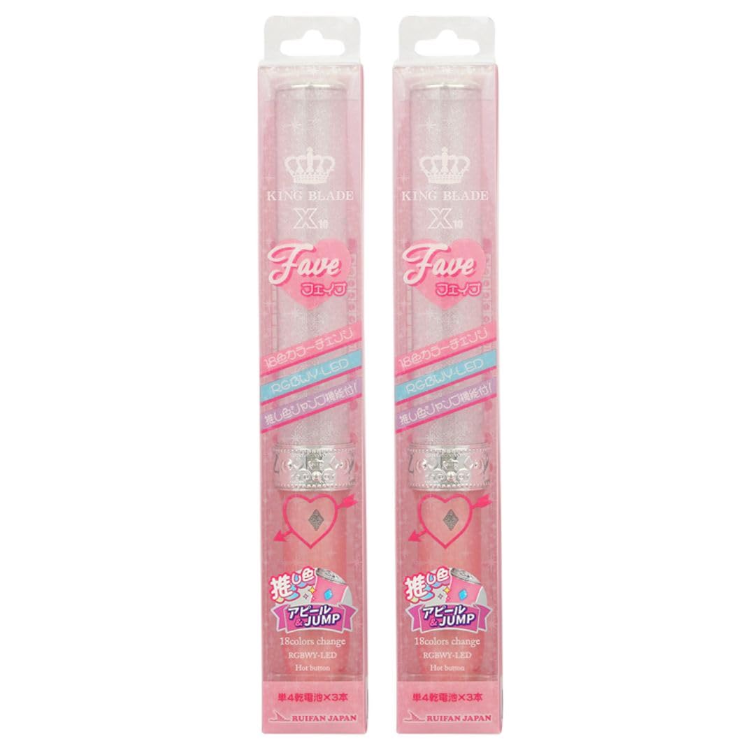 キンブレ fave 2本まとめ Amazon.co.jp: キングブレード X10 FAVE