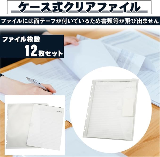 ファイルケース　オフィス用 Amazon | Shuiling ファイルボックス 4枚組 書類収納ボックス