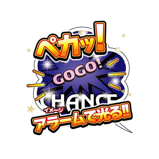 ジャグラースロットクロックDX Amazon.co.jp: ジャグラー スロットクロック 置き時計 カレンダー
