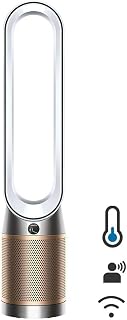 Dyson Purifier Cool PC2 De-NOx Hava Temizleyici
