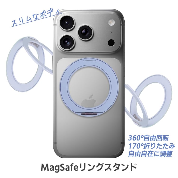 スマホリング3 Amazon | 3in1 スマホアクセサリー スマホスタンド スマホリング