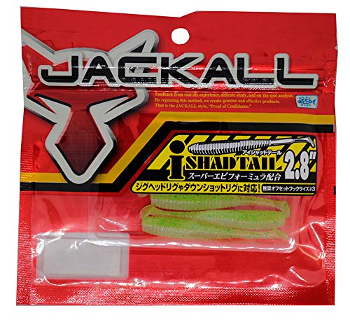 JACKALL Worm Eye Shad Tail 2.8