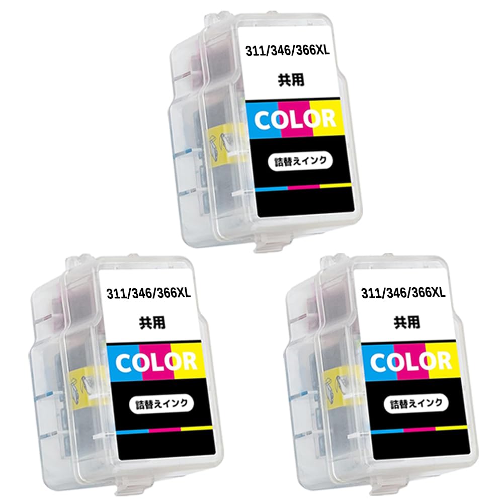 Amazon.co.jp: BC-311/BC-346/BC-366共通(C/M/Y 3色カラー)【3本